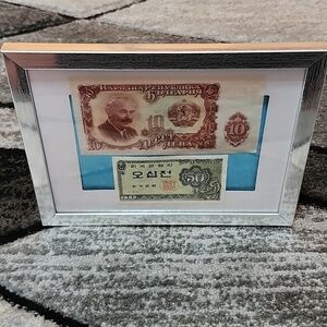 1962 SOUTH KOREA 50 JEAN & 1951 10 LEVA BULGARIA UNCIIRCULATED BANKNOTES FRAMED
